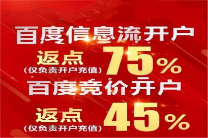 某某sem推广公司案例揭秘：如何精准定位目标用户群体