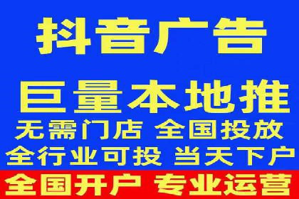 百度竞价广告运营的技巧与误区：成功案例解析
